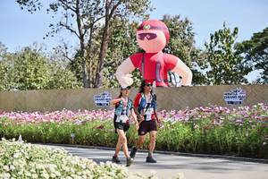 BIB: 
                            <button type="button" onclick="openModal(27804446)" class="btn btn-primary btn-sm float-right btn-popup" data-toggle="modal" data-target=".modal-high-quality">
                        <i class="fas fa-shopping-cart"></i> Add to Cart
                    </button>
                                            <button type="button" onclick="isThisMe(27804446, true)" class="btn btn-success btn-sm float-right btn-popup btn-isme hidden" data-toggle="tooltip" data-placement="bottom" title="นี่คือรูปของคุณใช่ไหม คลิกที่นี่เพื่อเอาเข้าอัลบั้ม">
                        <i class="fas fa-plus"></i> Add to album
                    </button>
                    <button type="button" onclick="isThisMe(27804446, false)" class="btn btn-warning btn-sm float-right btn-popup btn-isnotme hidden">
                        <i class="fas fa-ban"></i> Remove from album
                    </button>